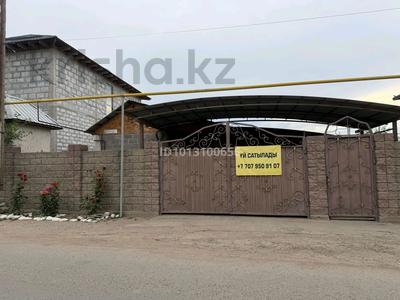 Отдельный дом · 4 комнаты · 75 м² · 4 сот., Бейсембаев 16 за 32 млн ₸ в Иргели