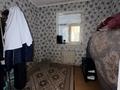 Отдельный дом · 4 комнаты · 100 м² · 10 сот., Аль-Фараби 92 за 27 млн ₸ в  — фото 11