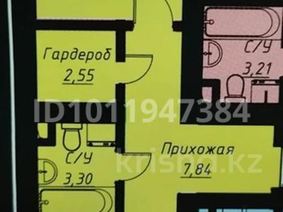 1-бөлмелі пәтер · 42.81 м² · 5/5 қабат, Шоссе Коргалжын 128, бағасы: 16.5 млн ₸ в Астане, Нура р-н