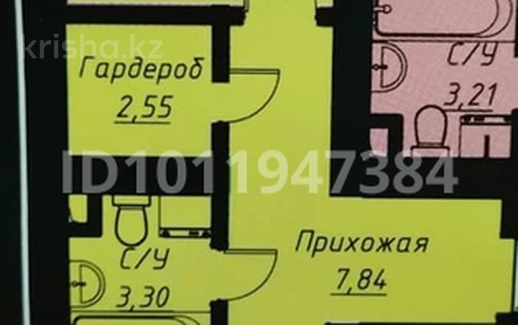 1-комнатная квартира · 42.81 м² · 5/5 этаж, Шоссе Коргалжын 128 за 16.5 млн ₸ в Астане, Нура р-н — фото 2