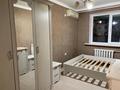 3-комнатная квартира · 60 м² · 2/4 этаж, Айтеке би 21 — Усербаева за 170 000 ₸ в  — фото 5