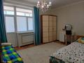 4-бөлмелі пәтер · 147.5 м² · 2/9 қабат, Ткачева 18, бағасы: 71.5 млн ₸ в Павлодаре — фото 11