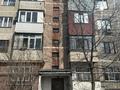 2-комнатная квартира, 52.6 м², 5/5 этаж, мкр Таугуль 12 за 35.5 млн 〒 в Алматы, Ауэзовский р-н — фото 14