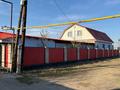 Отдельный дом · 7 комнат · 120 м² · 6.5 сот., Жапек батыр, ПКСТ Береке 111111 за 28 млн ₸ — фото 4