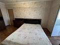 3-комнатная квартира · 97 м² · 9/9 этаж, Пр.Улы Дала 47 за 45 млн 〒 в Астане, Есильский р-н — фото 9