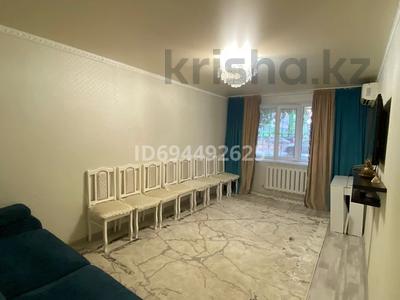 2-комнатная квартира · 44 м² · 1/5 этаж, Желтоқсан 2/1 — Сергей Тюленина за 16 млн 〒 в Уральске