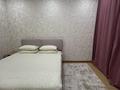 2-бөлмелі пәтер · 45 м² · 4/12 қабат, Розыбакиева 158 — Сатпаева, бағасы: 62 млн ₸ в Алматы, Бостандыкский р-н — фото 16