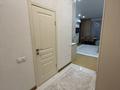 2-бөлмелі пәтер · 45 м² · 4/12 қабат, Розыбакиева 158 — Сатпаева, бағасы: 62 млн ₸ в Алматы, Бостандыкский р-н — фото 4
