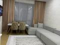 2-бөлмелі пәтер · 45 м² · 4/12 қабат, Розыбакиева 158 — Сатпаева, бағасы: 62 млн ₸ в Алматы, Бостандыкский р-н — фото 8