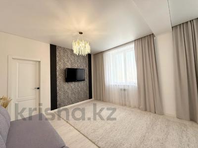 2-комнатная квартира · 51 м² · 4/10 этаж, Ильяса Есенбелина 66 за 28 млн 〒 в Усть-Каменогорске