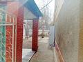 Отдельный дом · 6 комнат · 400 м² · 8 сот., Сарыарка 46 — Богенбай батыра за 190 млн ₸ в Астане, Сарыарка р-н — фото 36