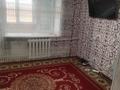 1-комнатная квартира · 23.2 м² · 5/5 этаж, смагулова за 5.5 млн ₸ в Актобе