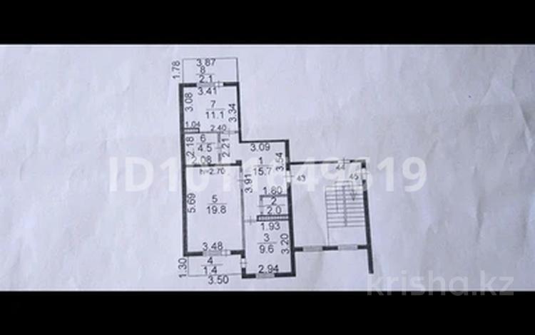 2-бөлмелі пәтер · 63 м² · 5/5 қабат, Абая 5а/3, бағасы: 12 млн ₸ в Сатпаев — фото 19