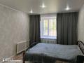 2-бөлмелі пәтер · 65 м² · 1/9 қабат, Утепова 38, бағасы: 17 000 ₸ в Усть-Каменогорске — фото 9