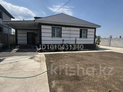 Отдельный дом · 4 комнаты · 130 м² · 6 сот., Сейфуллина 518 за 33 млн ₸ в Кызылкайрат