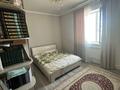 Отдельный дом · 4 комнаты · 130 м² · 6 сот., Сейфуллина 518 за 33 млн ₸ в Кызылкайрат — фото 4