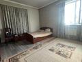 Отдельный дом · 4 комнаты · 130 м² · 6 сот., Сейфуллина 518 за 33 млн ₸ в Кызылкайрат — фото 5