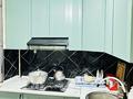 2-бөлмелі пәтер · 48.5 м² · 5/5 қабат, шұғыла 26, бағасы: 9 млн ₸ в 