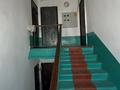 2-бөлмелі пәтер · 48.5 м² · 5/5 қабат, шұғыла 26, бағасы: 9 млн ₸ в  — фото 3