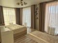 4-бөлмелі пәтер · 132 м² · 9/9 қабат, береке 52, бағасы: 56 млн ₸ в Костанае