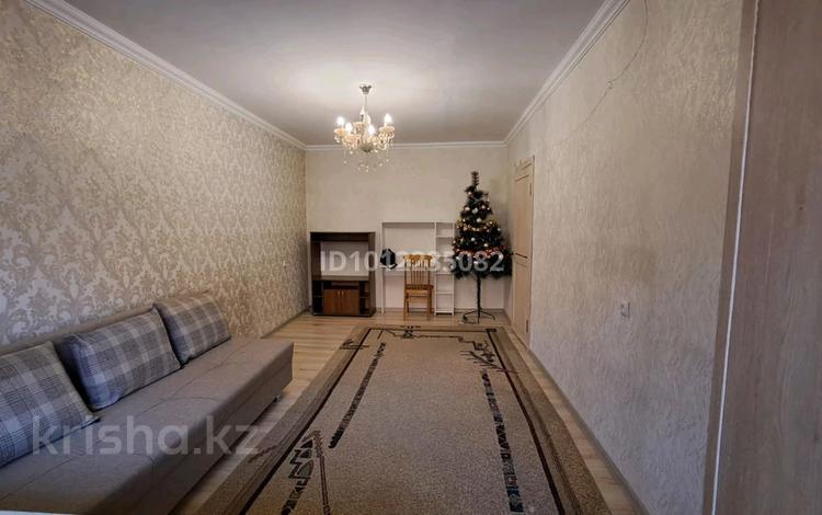 2-комнатная квартира · 40 м² · 3/5 этаж, ул Джумалиева 144 за 280 000 ₸ в Алматы, Бостандыкский р-н — фото 16