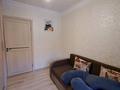 2-комнатная квартира · 40 м² · 3/5 этаж, ул Джумалиева 144 за 280 000 ₸ в Алматы, Бостандыкский р-н — фото 3