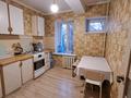 2-комнатная квартира · 40 м² · 3/5 этаж, ул Джумалиева 144 за 280 000 ₸ в Алматы, Бостандыкский р-н — фото 6