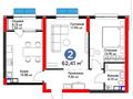 2-бөлмелі пәтер · 64 м² · 3/12 қабат, Бауыржана Момышулы 5/3 — Арена Парк, бағасы: 45.8 млн ₸ в Алматы, Алатауский р-н