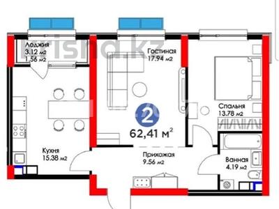 2-бөлмелі пәтер · 64 м² · 3/12 қабат, Бауыржана Момышулы 5/3 — Арена Парк, бағасы: 45.8 млн ₸ в Алматы, Алатауский р-н