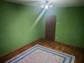 2-комнатная квартира · 52 м² · 4/9 этаж, 5- микрорайон 22 — На против Пешехода за 21 млн ₸ в Аксае — фото 17