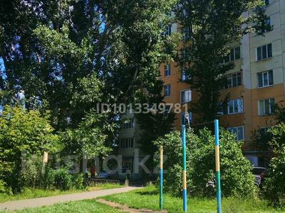 2-комнатная квартира · 52 м² · 4/9 этаж, 5- микрорайон 22 — На против Пешехода за 21 млн ₸ в Аксае