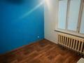 2-комнатная квартира · 52 м² · 4/9 этаж, 5- микрорайон 22 — На против Пешехода за 21 млн ₸ в Аксае — фото 15
