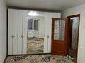 1-комнатная квартира · 34.5 м² · 2/5 этаж, мкр Строитель за 12.5 млн ₸ в Уральске