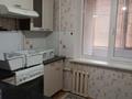 1-комнатная квартира · 34.5 м² · 2/5 этаж, мкр Строитель за 12.5 млн ₸ в Уральске — фото 3