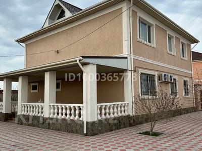 Отдельный дом · 6 комнат · 260 м² · 12 сот., 19 км — 19 км за 50 млн ₸ в 
