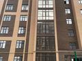 2-комнатная квартира, 57.1 м², 3/10 этаж, Б.Ашимов 195 — Габдулина за 19 млн 〒 в Кокшетау — фото 3