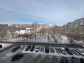 2-комнатная квартира · 45 м² · 4/10 этаж, мкр Юго-Восток, Мкр.Степной 3 1/4 А за 28 млн ₸ в Караганде, Казыбек би р-н — фото 16