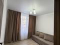 2-комнатная квартира · 53 м² · 3/17 этаж, Ораза Жандосова 94/8 29Б 825 — Ораза Жандосова- 20- ое Линия за 400 000 ₸ в Алматы, Бостандыкский р-н — фото 3
