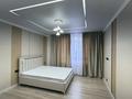 2-комнатная квартира · 53 м² · 3/17 этаж, Ораза Жандосова 94/8 29Б 825 — Ораза Жандосова- 20- ое Линия за 400 000 ₸ в Алматы, Бостандыкский р-н — фото 4