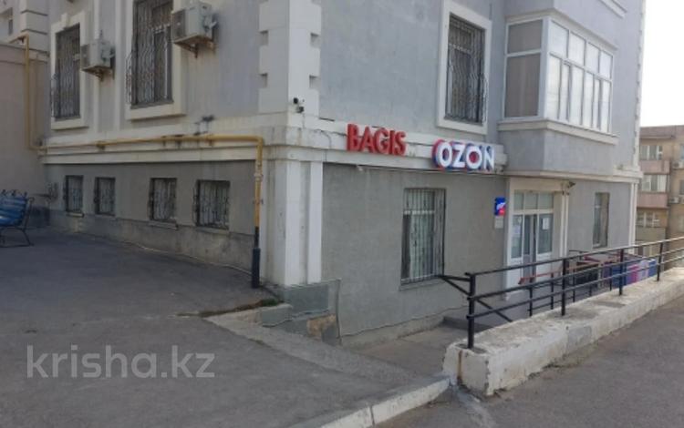 Свободное назначение, офисы, магазины и бутики, склады, салоны красоты, образование, развлечения · 852.3 м² за ~ 274 млн ₸ в Актау, 15-й мкр — фото 2