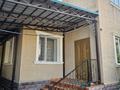 Отдельный дом · 6 комнат · 300 м² · 4 сот., мкр Шугыла 133/340 — Жунисова сабденова за 1.7 млн ₸ в Алматы, Наурызбайский р-н — фото 3