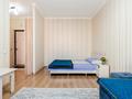 1-бөлмелі пәтер · 41 м² · 10/12 қабат, Сатпаева 90/ 43 — Тлендиева, бағасы: 330 000 ₸ в Алматы, Бостандыкский р-н — фото 13