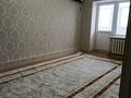 3-комнатная квартира · 75 м² · 3/5 этаж, Арай 2 112 за 250 000 ₸ в  — фото 3