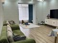 4-бөлмелі пәтер · 126.8 м² · 2/9 қабат, Генерала Дюсенова, бағасы: 83 млн ₸ в Павлодаре