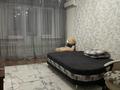 2 бөлме · 44 м² · 4/4 қабат, №4 ш/а. 8 — Абая Правда, бағасы: 65 000 ₸ в Алматы, Ауэзовский р-н — фото 4