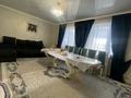 Отдельный дом · 3 комнаты · 120 м² · 4.5 сот., Жобалама 6 — Абылай хан за 33 млн ₸ в Каскелене — фото 10