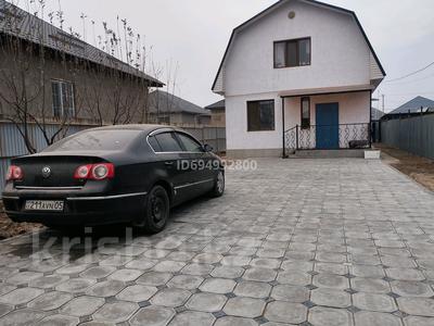 Отдельный дом · 3 комнаты · 120 м² · 4.5 сот., Жобалама 6 — Абылай хан за 33 млн 〒 в Каскелене