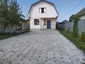 Отдельный дом · 3 комнаты · 120 м² · 4.5 сот., Жобалама 6 — Абылай хан за 33 млн ₸ в Каскелене