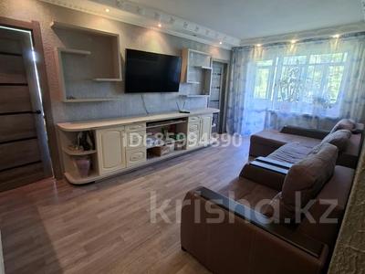 4-комнатная квартира · 62 м² · 5/5 этаж, мкр Новый Город, Ержанова 26 за 24.5 млн ₸ в Караганде, Казыбек би р-н