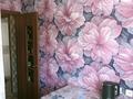 2-комнатная квартира · 43 м² · 4/4 этаж, 1 мкр 60 — 4 этаж за 7 млн ₸ в Степногорске — фото 15